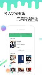 威斯尼斯人官方APP